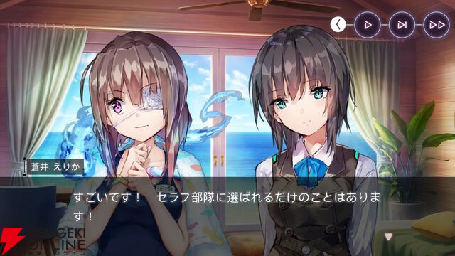 【ヘブバン感想】2025年の水着イベントはこじゅの古の水着がシンプルに卑猥なだけじゃない！ あのキャラの思わぬ登場で涙腺崩壊【ヘブンバーンズレッド日記#208】