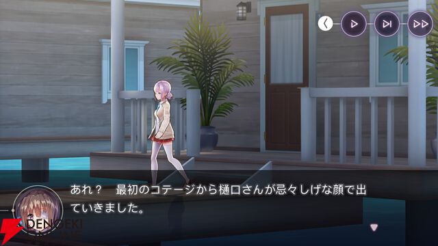 【ヘブバン感想】2025年の水着イベントはこじゅの古の水着がシンプルに卑猥なだけじゃない！ あのキャラの思わぬ登場で涙腺崩壊【ヘブンバーンズレッド日記#208】