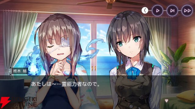 【ヘブバン感想】2025年の水着イベントはこじゅの古の水着がシンプルに卑猥なだけじゃない！ あのキャラの思わぬ登場で涙腺崩壊【ヘブンバーンズレッド日記#208】