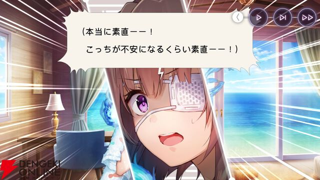 【ヘブバン感想】2025年の水着イベントはこじゅの古の水着がシンプルに卑猥なだけじゃない！ あのキャラの思わぬ登場で涙腺崩壊【ヘブンバーンズレッド日記#208】