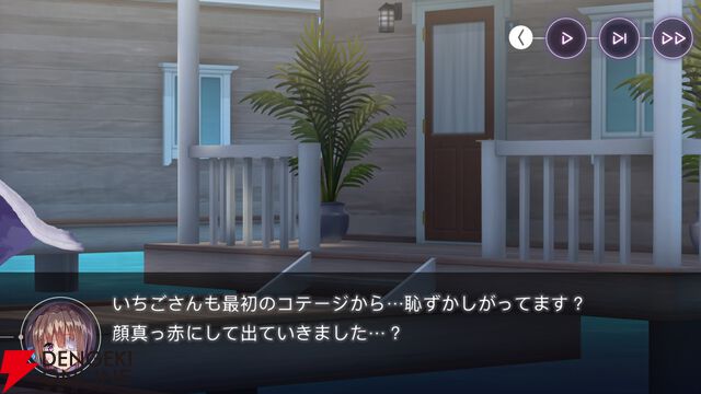 【ヘブバン感想】2025年の水着イベントはこじゅの古の水着がシンプルに卑猥なだけじゃない！ あのキャラの思わぬ登場で涙腺崩壊【ヘブンバーンズレッド日記#208】