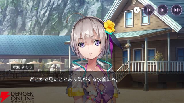 【ヘブバン感想】2025年の水着イベントはこじゅの古の水着がシンプルに卑猥なだけじゃない！ あのキャラの思わぬ登場で涙腺崩壊【ヘブンバーンズレッド日記#208】