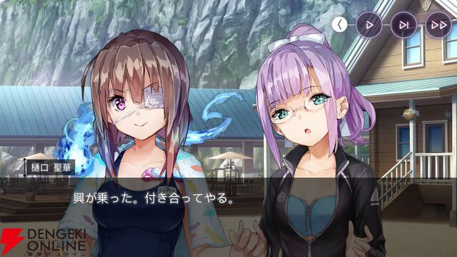 【ヘブバン感想】2025年の水着イベントはこじゅの古の水着がシンプルに卑猥なだけじゃない！ あのキャラの思わぬ登場で涙腺崩壊【ヘブンバーンズレッド日記#208】