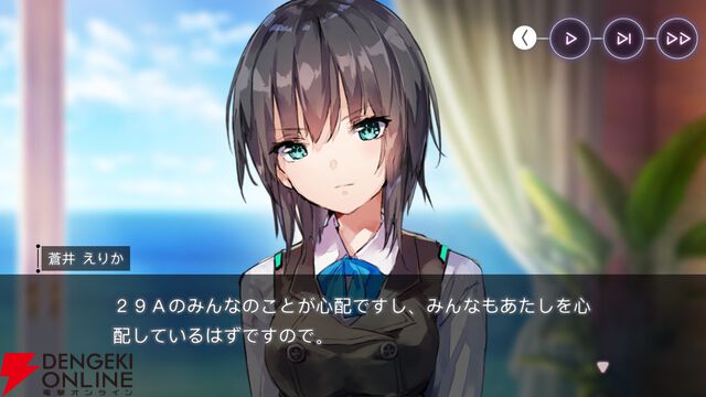 【ヘブバン感想】2025年の水着イベントはこじゅの古の水着がシンプルに卑猥なだけじゃない！ あのキャラの思わぬ登場で涙腺崩壊【ヘブンバーンズレッド日記#208】