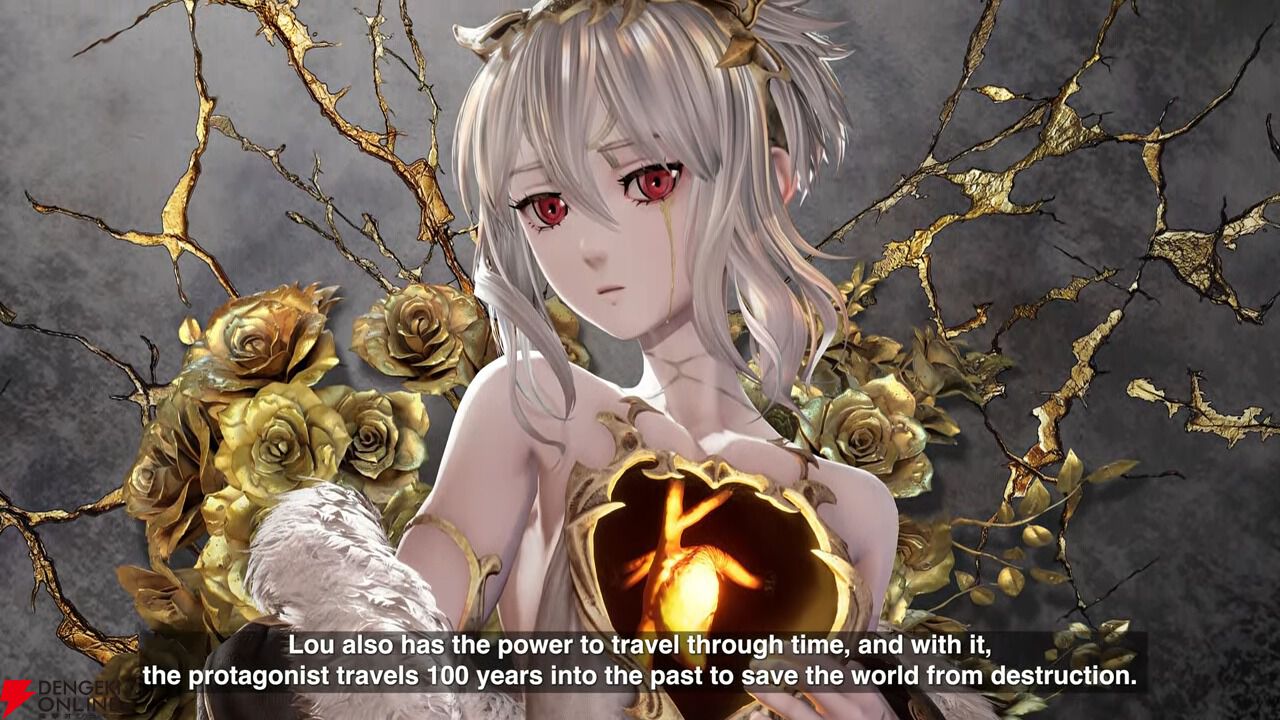 CODE VEIN II（コードヴェイン2）』の発売日は2026年。バディと共に