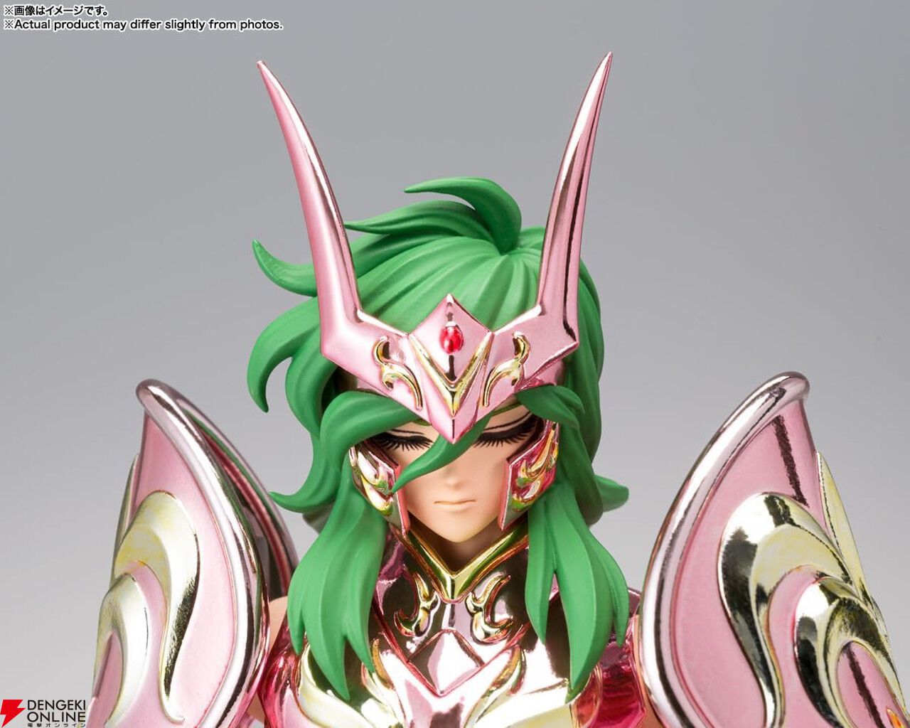 聖闘士聖衣神話EX　アンドロメダ瞬 聖闘士聖衣神話EX アンドロメダ瞬（新生青銅聖衣）＜リバイバル版