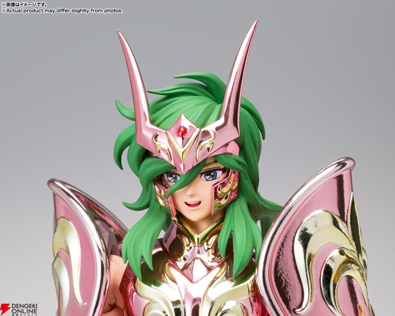 聖闘士星矢』よりアンドロメダ瞬（神聖衣）が《聖闘士聖衣神話EX》で