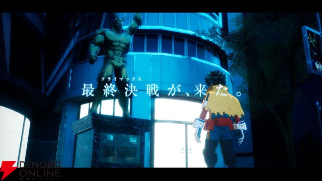 『僕のヒーローアカデミア All‘s Justice』3vs3のド派手な個性バトルで最終章の激闘を繰り広げよう【ヒロアカ】