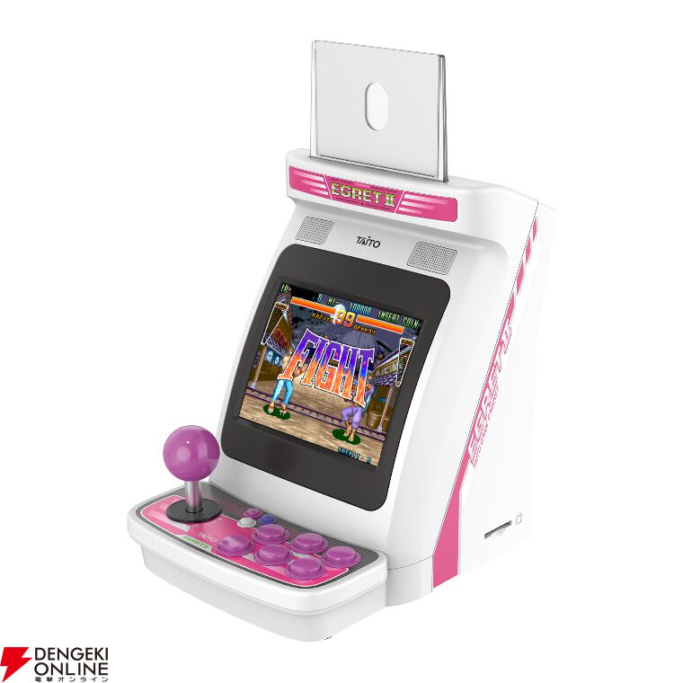 『イーグレットツー ミニ』専用追加ソフト新シリーズ『アーケードコレクションPART1』が12月発売。収録タイトルは7/17生配信で発表