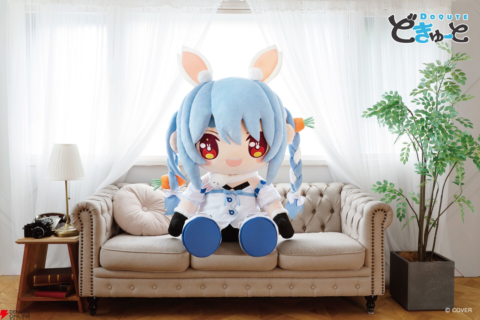 ホロライブ】でかぁぁぁいッ！（説明不要！）兎田ぺこらさん、不知火