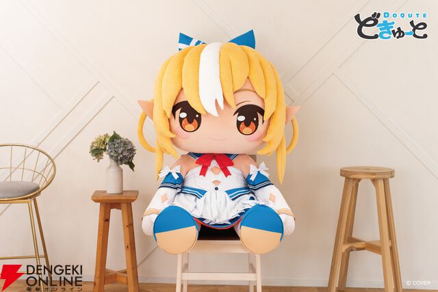 【ホロライブ】でかぁぁぁいッ！（説明不要！）兎田ぺこらさん、不知火フレアさん、白銀ノエルさん、宝鐘マリン船長が超特大ぬいぐるみ“どきゅーと”に