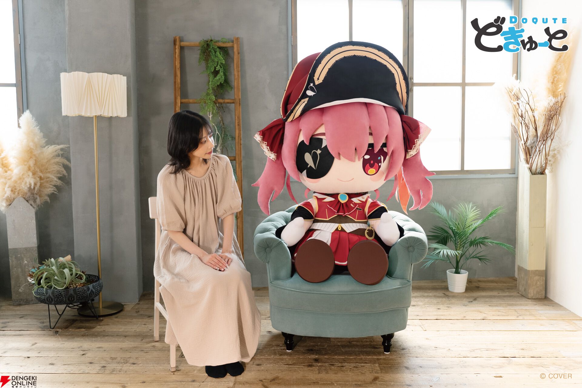 ホロライブ】でかぁぁぁいッ！（説明不要！）兎田ぺこらさん、不知火