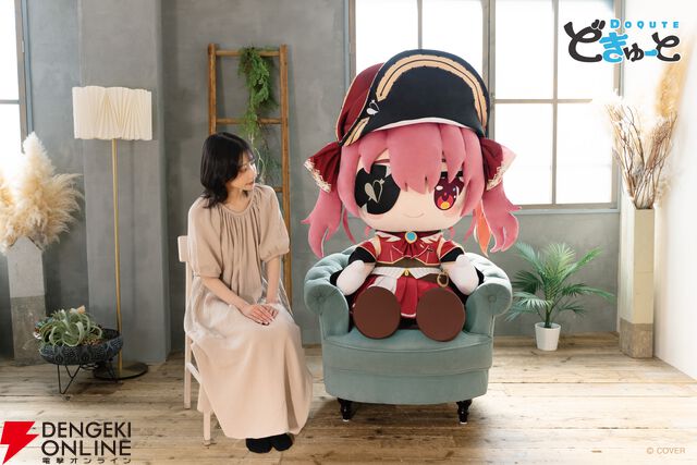 【ホロライブ】でかぁぁぁいッ！（説明不要！）兎田ぺこらさん、不知火フレアさん、白銀ノエルさん、宝鐘マリン船長が超特大ぬいぐるみ“どきゅーと”に