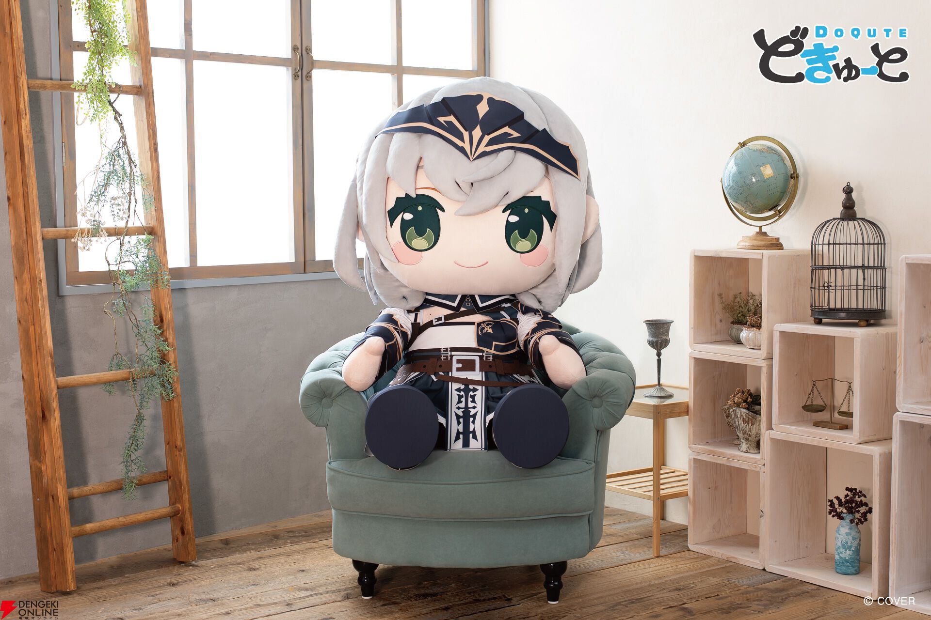 ホロライブ】でかぁぁぁいッ！（説明不要！）兎田ぺこらさん、不知火