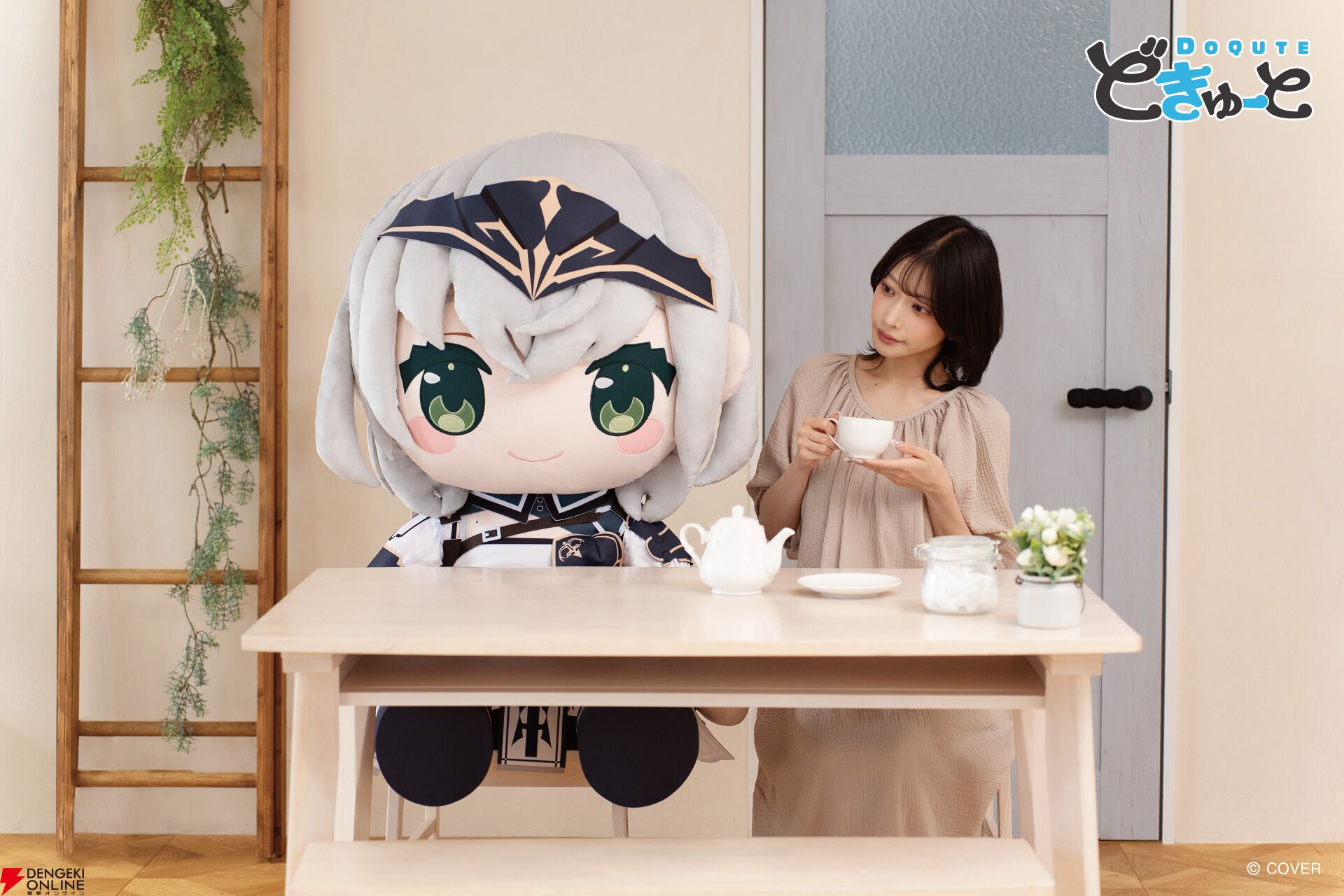 ホロライブ パペットぬいぐるみ 白銀ノエル 不知火フレア 4点セット ホロライブプロダクションより、『兎田ぺこら』『不知火フレア