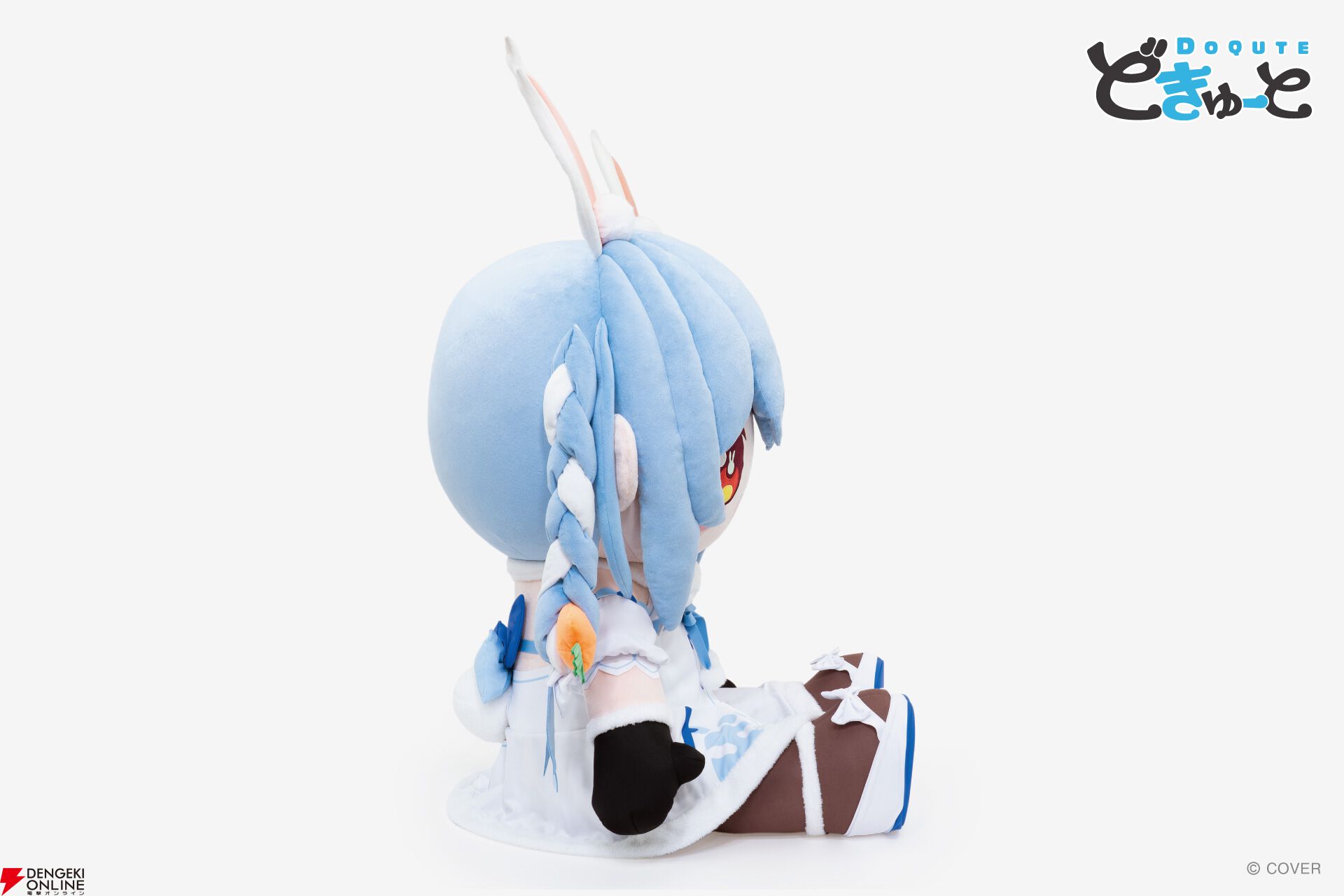 ホロライブ】でかぁぁぁいッ！（説明不要！）兎田ぺこらさん、不知火