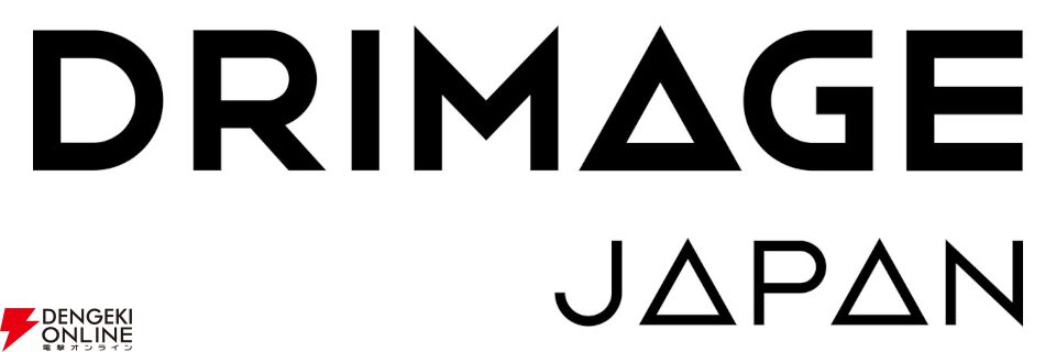 HYBEのゲーム事業を担当するHYBE IMがDRIMAGEに社名変更。日本法人もDRIMAGE JAPANに。さらなる事業推進とブランド認知向上などのため