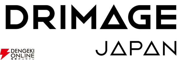 HYBEのゲーム事業を担当するHYBE IMがDRIMAGEに社名変更。日本法人もDRIMAGE JAPANに。さらなる事業推進とブランド認知向上などのため