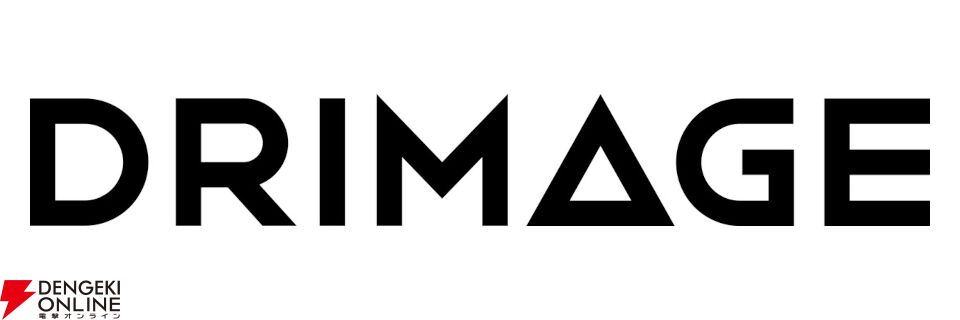 HYBEのゲーム事業を担当するHYBE IMがDRIMAGEに社名変更。日本法人もDRIMAGE JAPANに。さらなる事業推進とブランド認知向上などのため