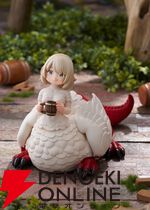 『ダンジョン飯』ごちそうさまファリン（キメラ）
