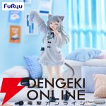 Nachoneko（なちょ猫）のプライズフィギュアは愛らしさ満点のあくびポーズ。ポッケにはへんにゃのも