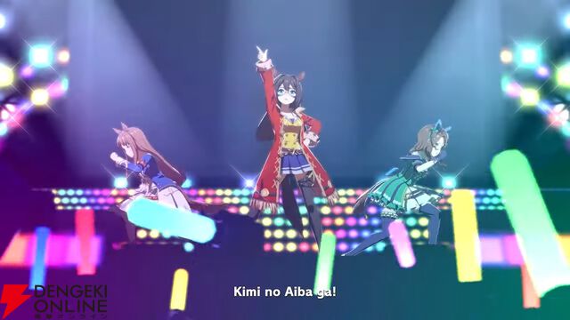 【ウマ娘】うまぴょい伝説の英語版が公開。歌詞の一部が日本語のままなのがわかってる！