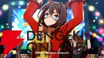 【ウマ娘】うまぴょい伝説の英語版が公開。歌詞の一部が日本語のままなのがわかってる！