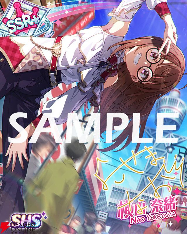 『ミリシタ』8周年記念イベント“超々∞MUGEND＠I！”開催！ 8周年記念の新衣装カードがアイドル52人分登場