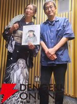伊藤潤二アニメ3期『クリムゾン』が発表。主題歌は松任谷由実書き下ろしの『烏揚羽』
