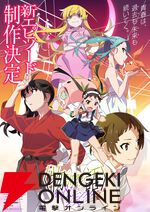 アニメ『〈物語〉シリーズ オフ＆モンスターシーズン』新エピソード制作決定