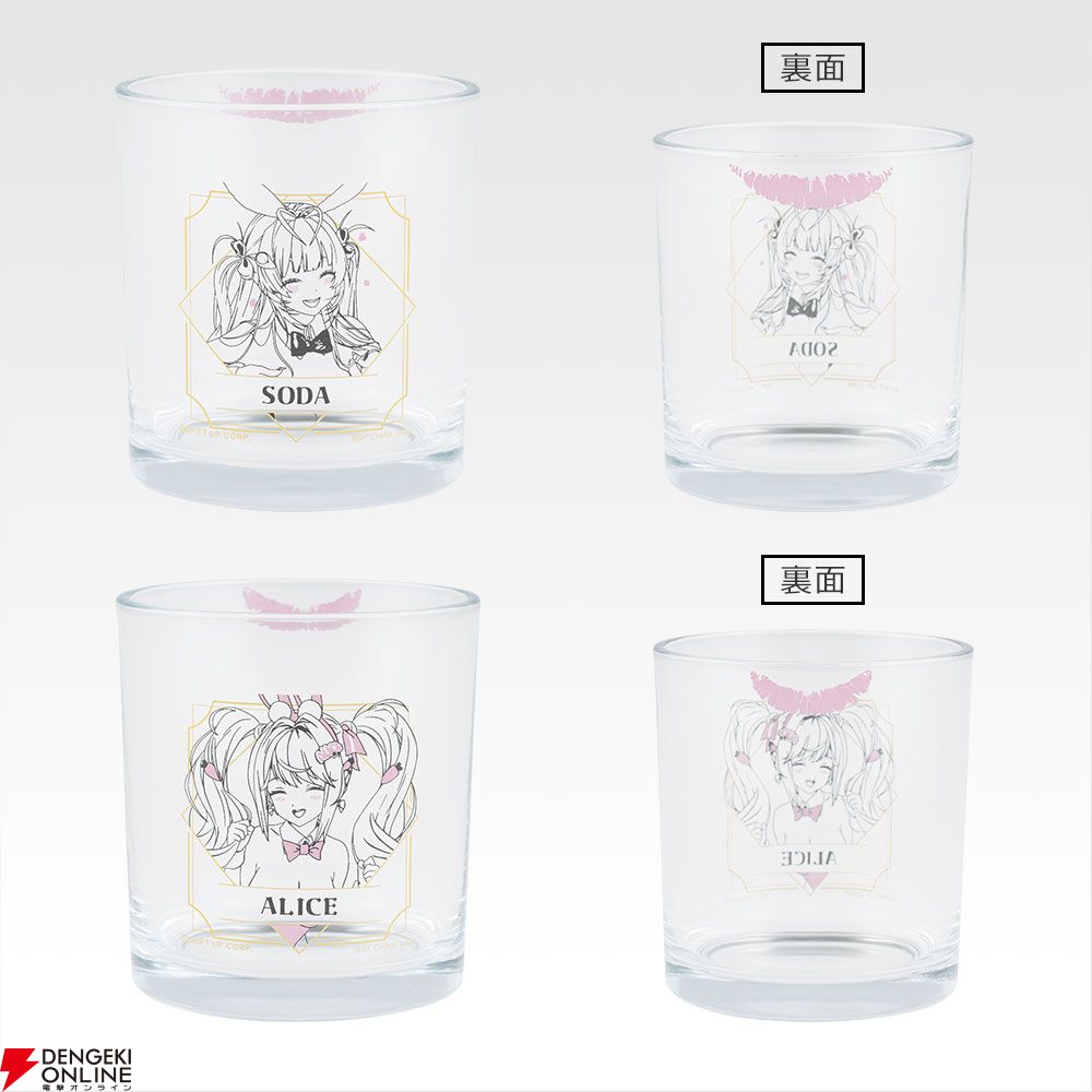 咲*夜様 一番くじ NIKKE CHAPTER5 まとめ売り 一番くじ 勝利の女神：NIKKE CHAPTER5｜一番くじ倶楽部｜BANDAI