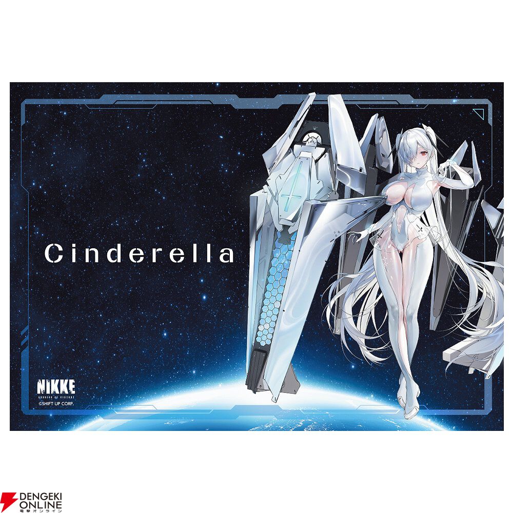NIKKE』シンデレラのフィギュアが登場。儚げな表情やしなやかな立ち姿