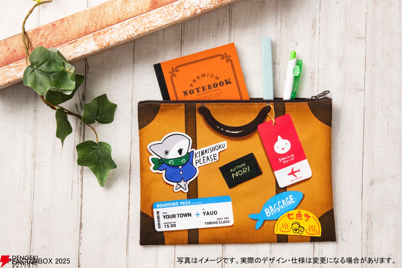 “キトラ in ロフトPOPUPSTORE”