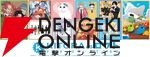 “キトラ in ロフトPOPUPSTORE”