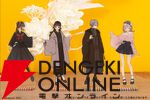 “キトラ in ロフトPOPUPSTORE”