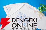 “キトラ in ロフトPOPUPSTORE”