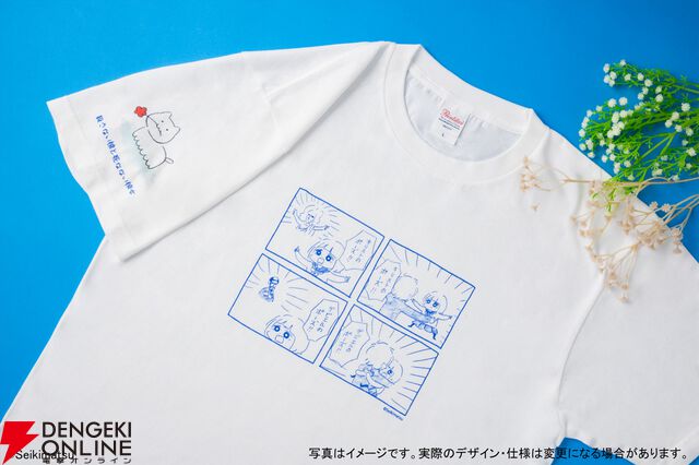 “キトラ in ロフトPOPUPSTORE”