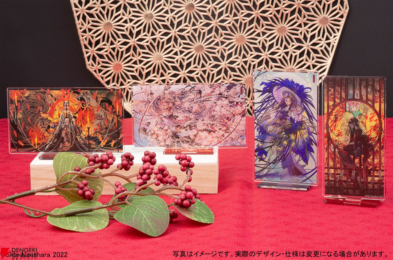 “キトラ in ロフトPOPUPSTORE”