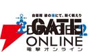 TVアニメ『GATE SEASON2 自衛隊 彼の海にて、斯く戦えり』制作決定。アニメーション制作はスタジオM2が担当