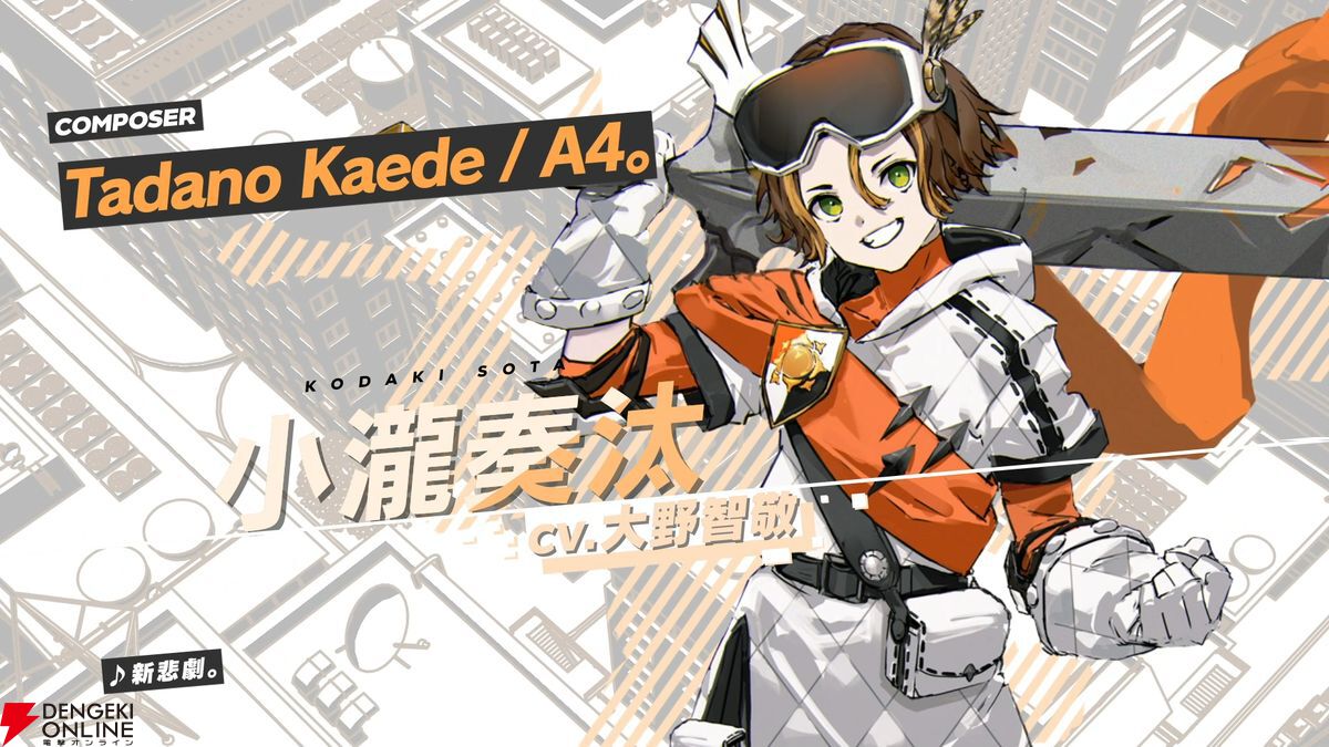 【Switch版】ヴァレット VARLET 特典CD付き ① Switch版】ヴァレット VARLET 特典CD付き ① 楽天ブックス