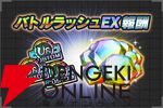 『ガンダムUCE』新作ストーリー『機動戦士エンゲージガンダム』2話が公開。模擬戦闘で結果を残すユートの前にネオ・ジオンの兵士が