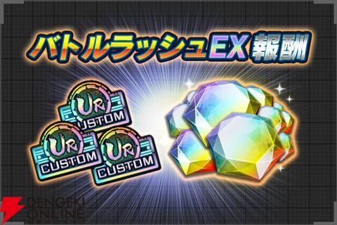 『ガンダムUCE』新作ストーリー『機動戦士エンゲージガンダム』2話が公開。模擬戦闘で結果を残すユートの前にネオ・ジオンの兵士が