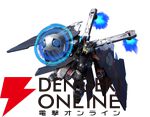 『ガンダムUCE』新作ストーリー『機動戦士エンゲージガンダム』2話が公開。模擬戦闘で結果を残すユートの前にネオ・ジオンの兵士が