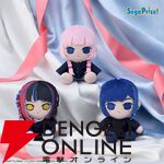 アニメ『神椿市建設中。』化歩、狸眼ら5人のミニぬいぐるみはきょとん顔がカワイイ。持ち出しやすいサイズも魅力