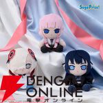 アニメ『神椿市建設中。』化歩、狸眼ら5人のミニぬいぐるみはきょとん顔がカワイイ。持ち出しやすいサイズも魅力