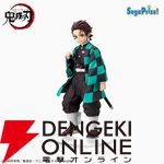 『鬼滅の刃』炭治郎と禰󠄀豆子のフィギュアが揃って再登場。“兄妹の絆”を感じられるボーナスパーツ付き