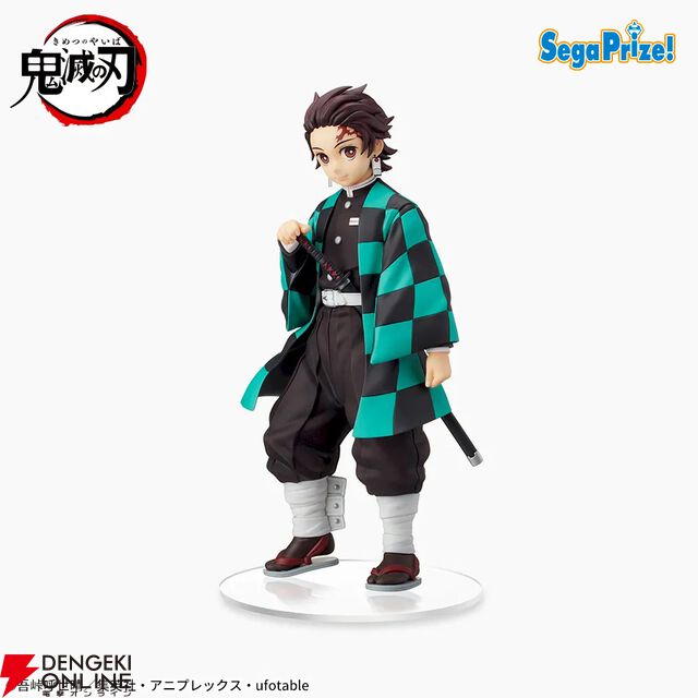 『鬼滅の刃』炭治郎と禰󠄀豆子のフィギュアが揃って再登場。“兄妹の絆”を感じられるボーナスパーツ付き