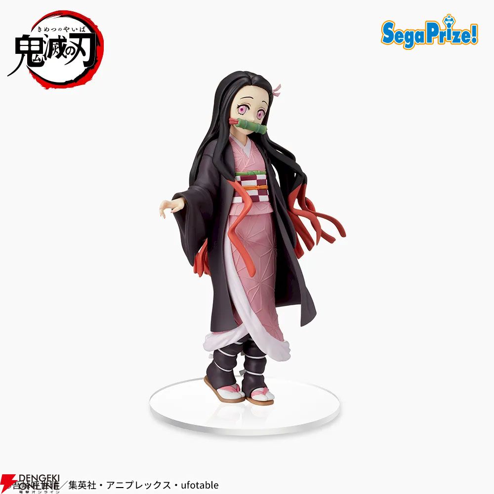 鬼滅の刃』炭治郎と禰󠄀豆子のフィギュアが揃って再登場。“兄妹