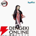 『鬼滅の刃』炭治郎と禰󠄀豆子のフィギュアが揃って再登場。“兄妹の絆”を感じられるボーナスパーツ付き
