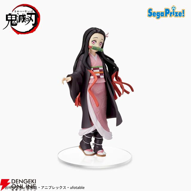 『鬼滅の刃』炭治郎と禰󠄀豆子のフィギュアが揃って再登場。“兄妹の絆”を感じられるボーナスパーツ付き